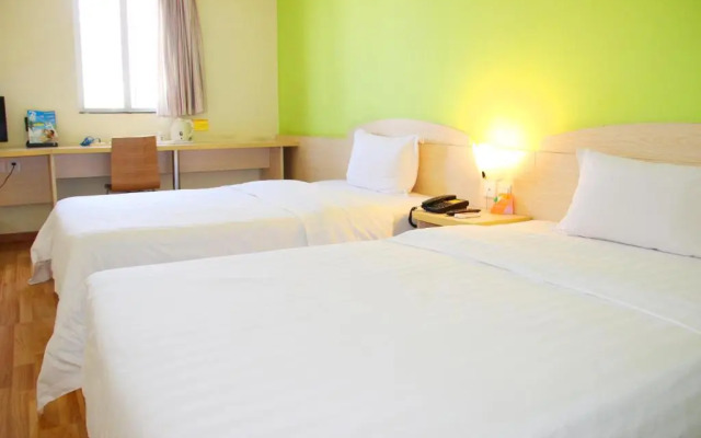 7Days Inn South Beijing Railway Station Yangqiao