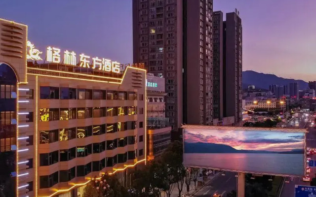 GreenTree Eastern Dali Railway Station Hotel