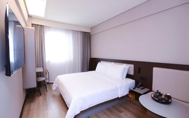 Hanting Hotel Shenzhen Nanyou Metro Station Branch
