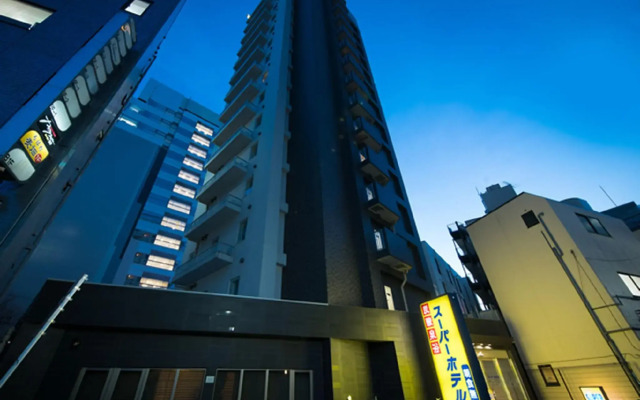 Super Hotel Tokyo JR Tachikawa-Kitaguchi