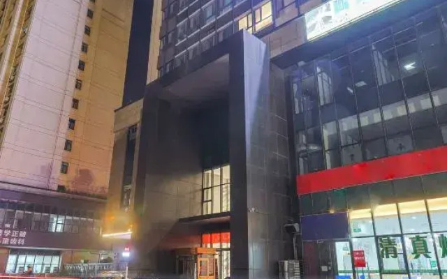 Kaidiman Hotel (Zibo Liuquan Road)
