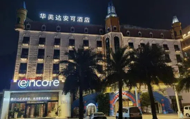 Ramada Encore Guangzhou Panyu  Hotel