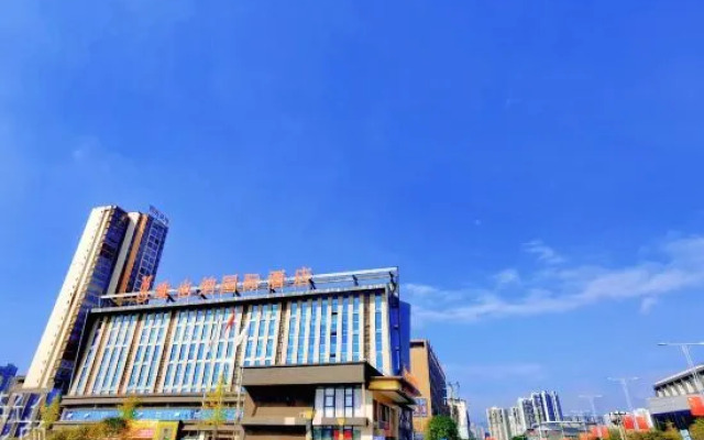 Vienna International Hotel (Dazhu Jinlimei Plaza)