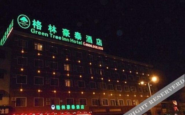 GreenTree Inn Huainan South People Road Hotel