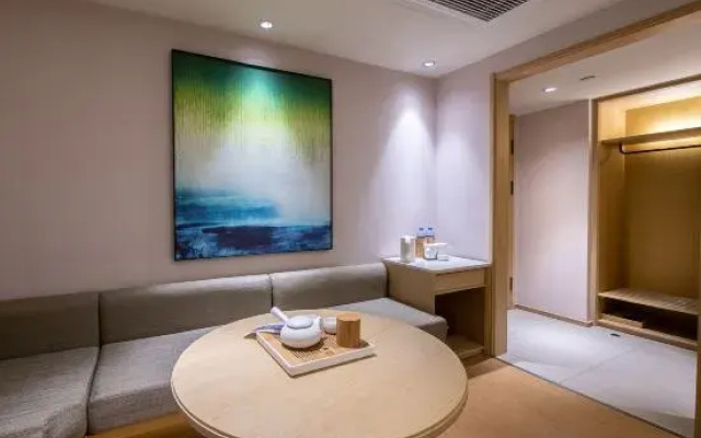 JI Hotel (Guiyang North Railway Station)