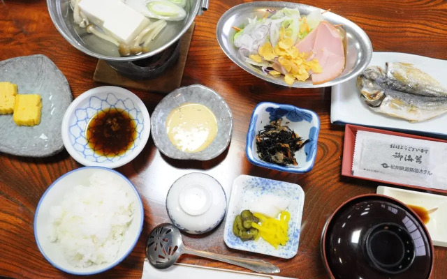 Kishu Tetsudo Atami Hotel