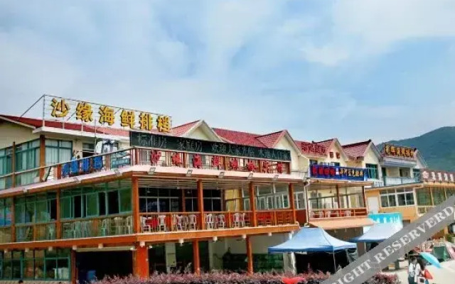 Shayue Hotel