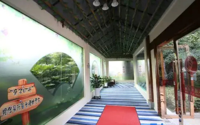 Qinshuiwan Holiday Hotel (Ninghai Wujia Manor)