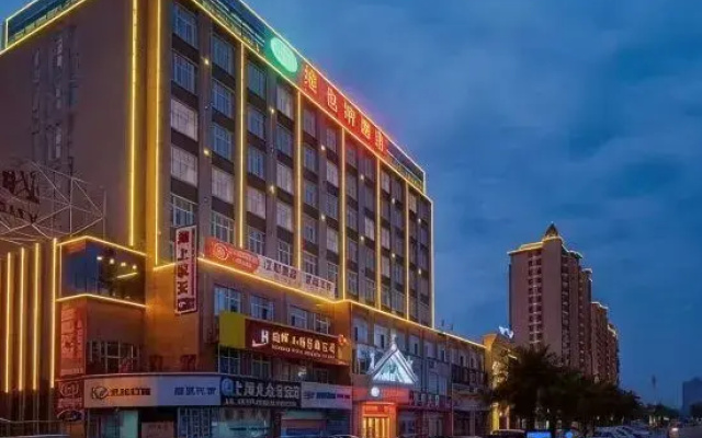 Vienna Hotel (Taihe Chengjiang Avenue)