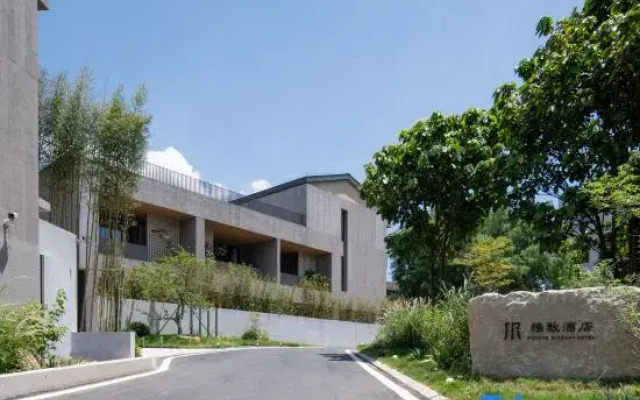 Mehood Elegant Hotel Bai Shui Zhai