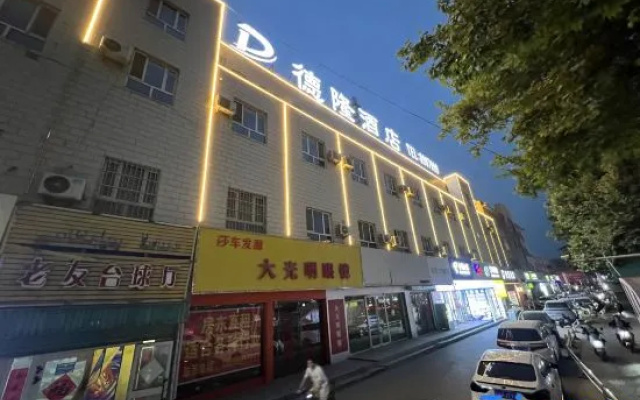 Shache Delong Hotel (Old Town Scenic Area) – Exterior – Shache