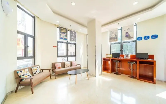 Hanting Hotel Shanghai Jiaotong University Jiangchuan Road Second Branch