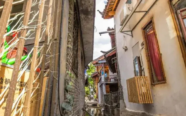 Aojia Courtyard (Lijiang Old Town North Gate Dashuiche)