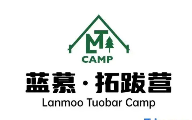 Lanmu Tuobaying
