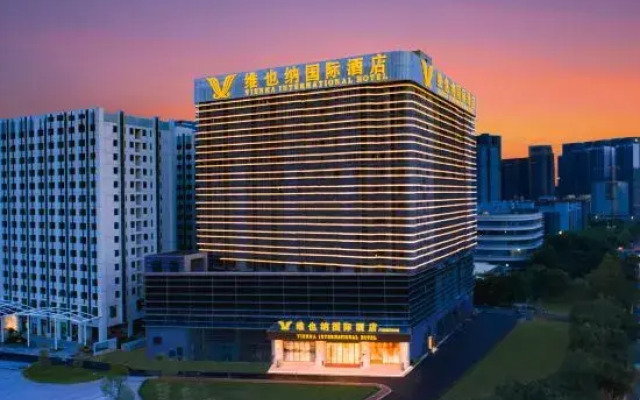 Vienna International Hotel (Guangzhou Baoneng Performance Center Xiangxue Subway Station)
