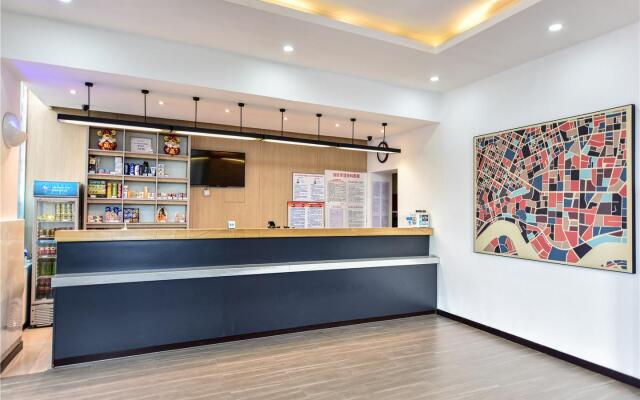 Hanting Hotel Harbin Xilong Market