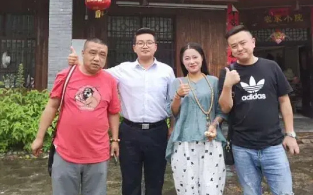 Tiantangzhai Laozhujia Farmhouse Inn