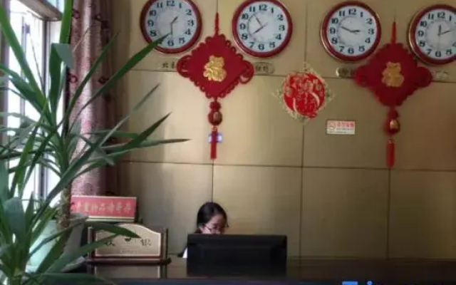 Chongqing Yunhao Business Hotel