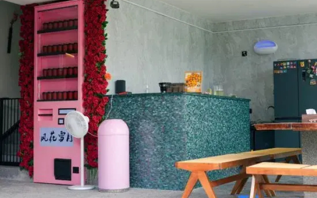 Stable Heart Seaview Homestay