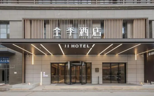 JI Hotel (Jiangyin High-tech Zone Shishan Road)