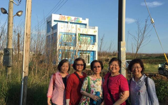 Penghu Colorfish Homestay