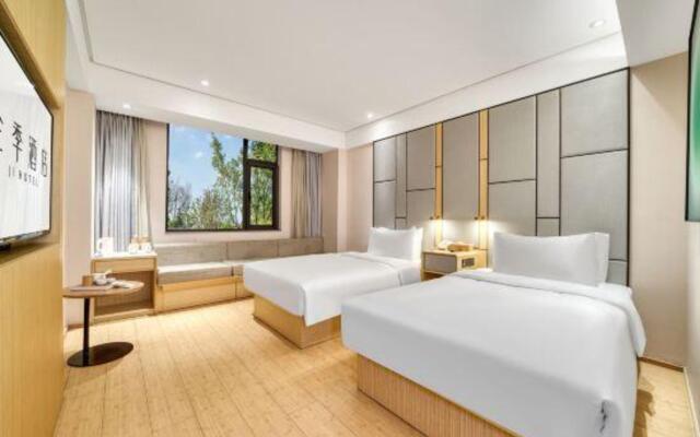 Jinjiang Inn Central Zhuji Beauty Hometown