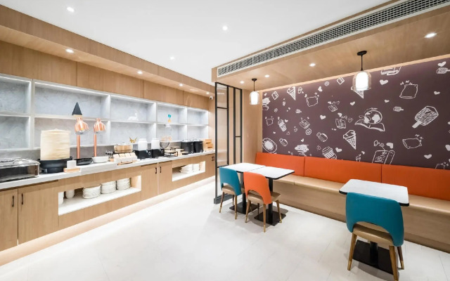 Hanting Hotel (Beijing Shunyi District Government)