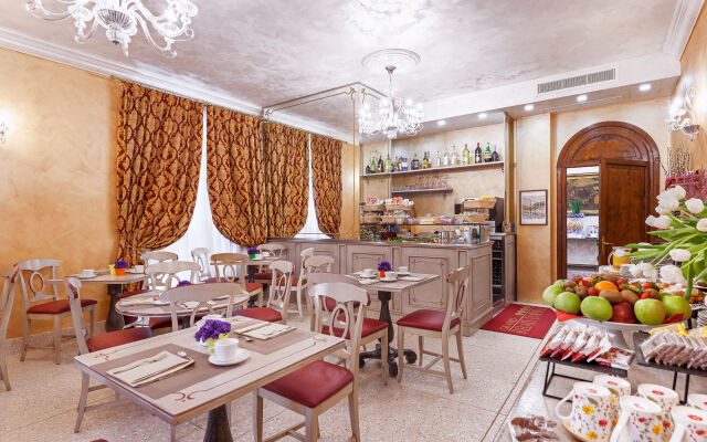 Relais Empire