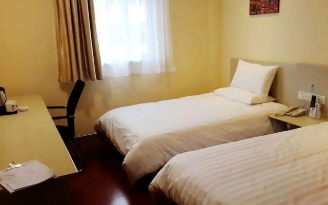 Hanting Hotel