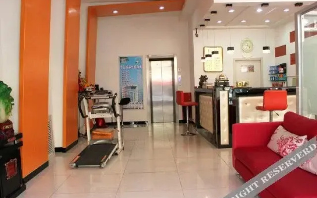 Xiyuan Express Hotel