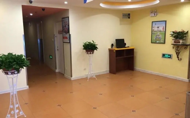 Home Inn Handan Zhonghua South Street