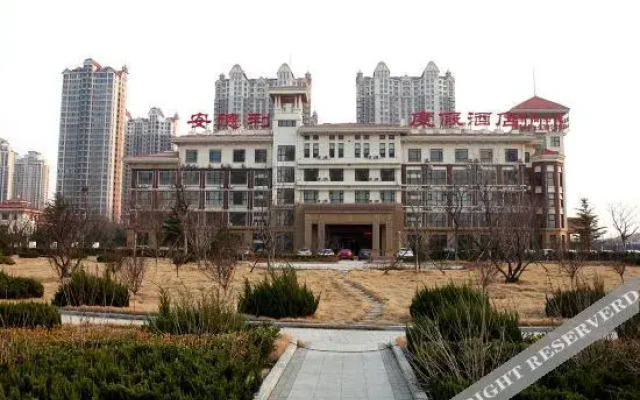 Yantai  Andre  Yinghai  Garden  Hotel