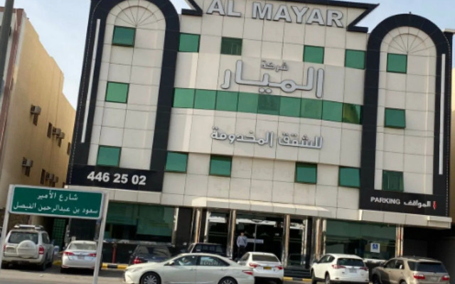 Almayar Apartments