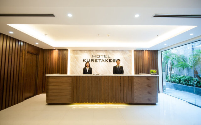 Hanoi Tokyo Hotel