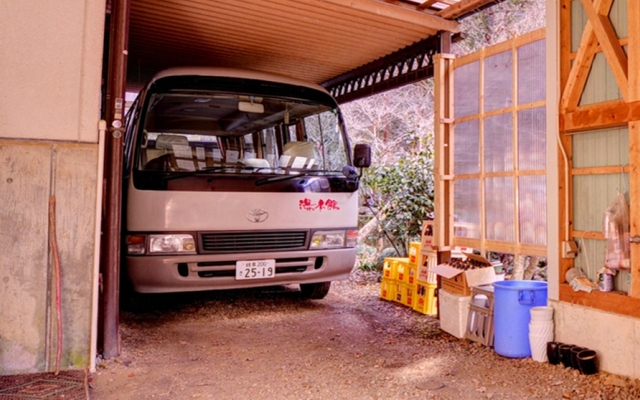 Yumotokan (Yunohora Onsen)