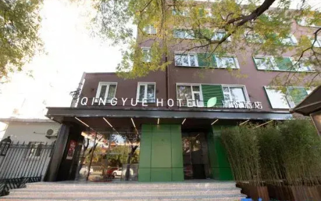 Qingyue Hotel