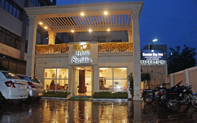 Saishri Hotels