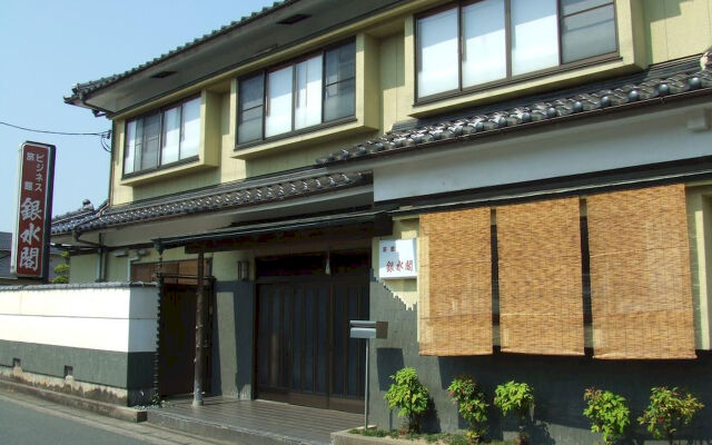 Ryokan Ginsuikaku