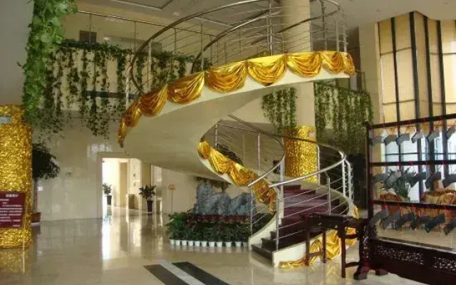 Qingyuan Hotel University of Anhui