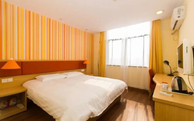 Home Inn Hangzhou Wuchang Avenue Xixi Wetland Yinxiang City