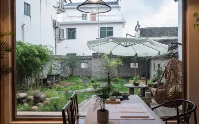 Yuanzixuan Xiaozhu Homestay