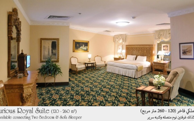 Habitat Hotel All Suites Al Khobar