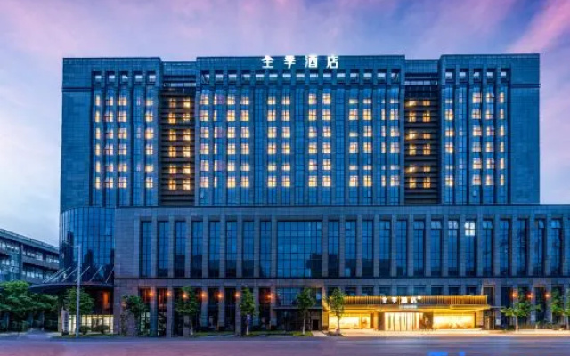 JI Hotel (Hangzhou Dadongjiang Linjiang Science and Innovation Park) – Exterior – Hangzhou
