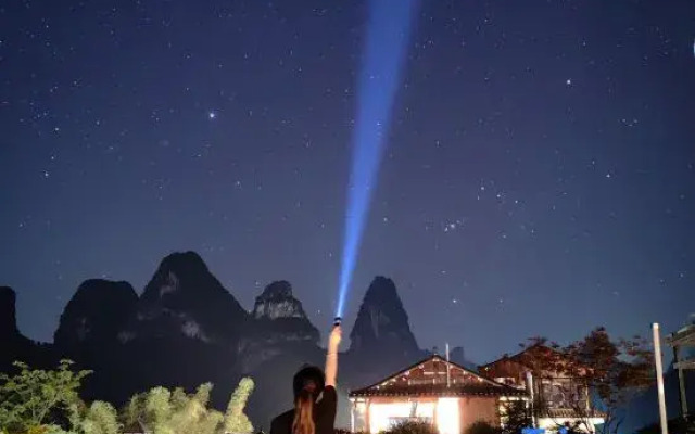 Xianyunju Resort Hotel (Yangshuo 20 yuan Scenic Area Branch)