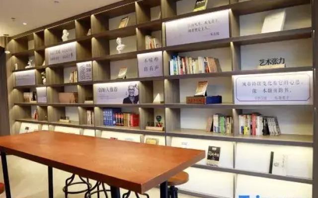Hanting Hotel Qingdao Huangdao Wangtai Town