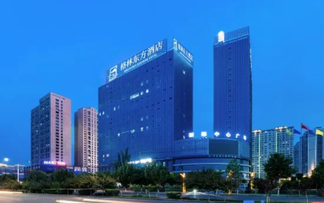 Greentree Eastern Aksu Hote