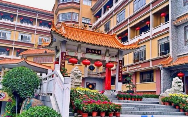 Overseas Chinese Hotel