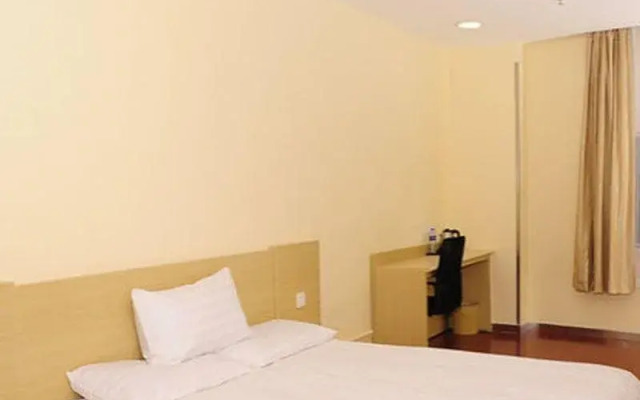 Hanting Hotel (Jiuquan Changxing Electrical Equipm