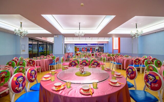 Ramada Encore by Wyndham Guangzhou Panyu