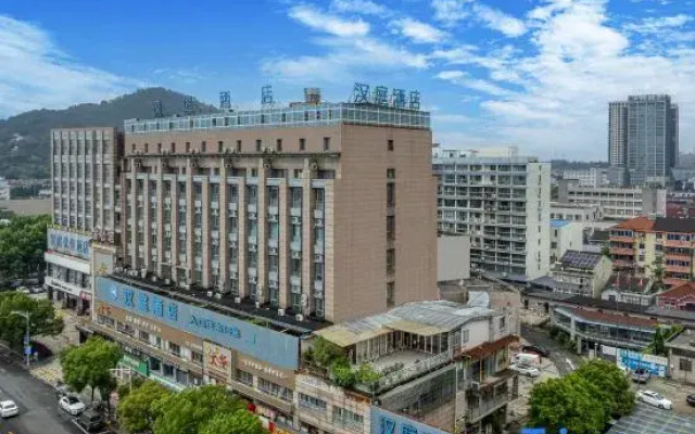 Hanting Hotel Yuyao Zhongan Plaza